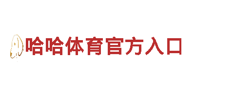 2121.非凡体育-专业观光旅游企业